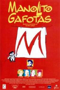 Manolito Gafotas [Spanish]